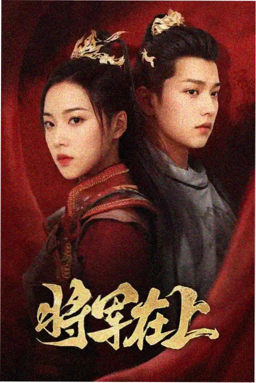 悬疑烧脑