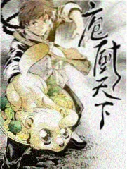 脱口秀